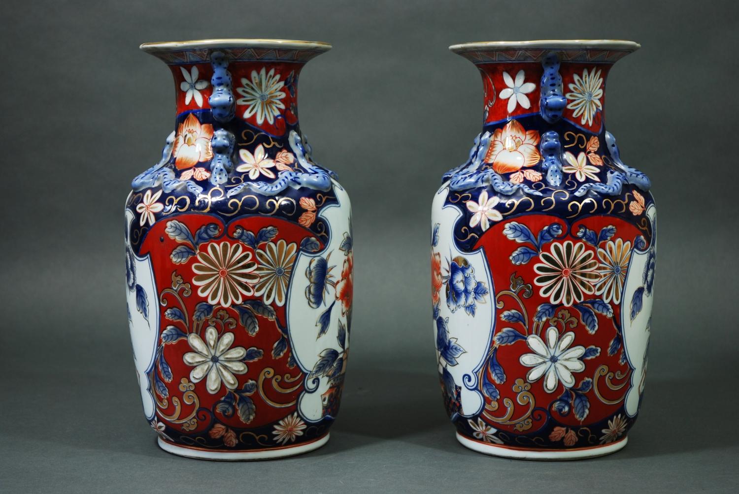 Large pair of Imari vases