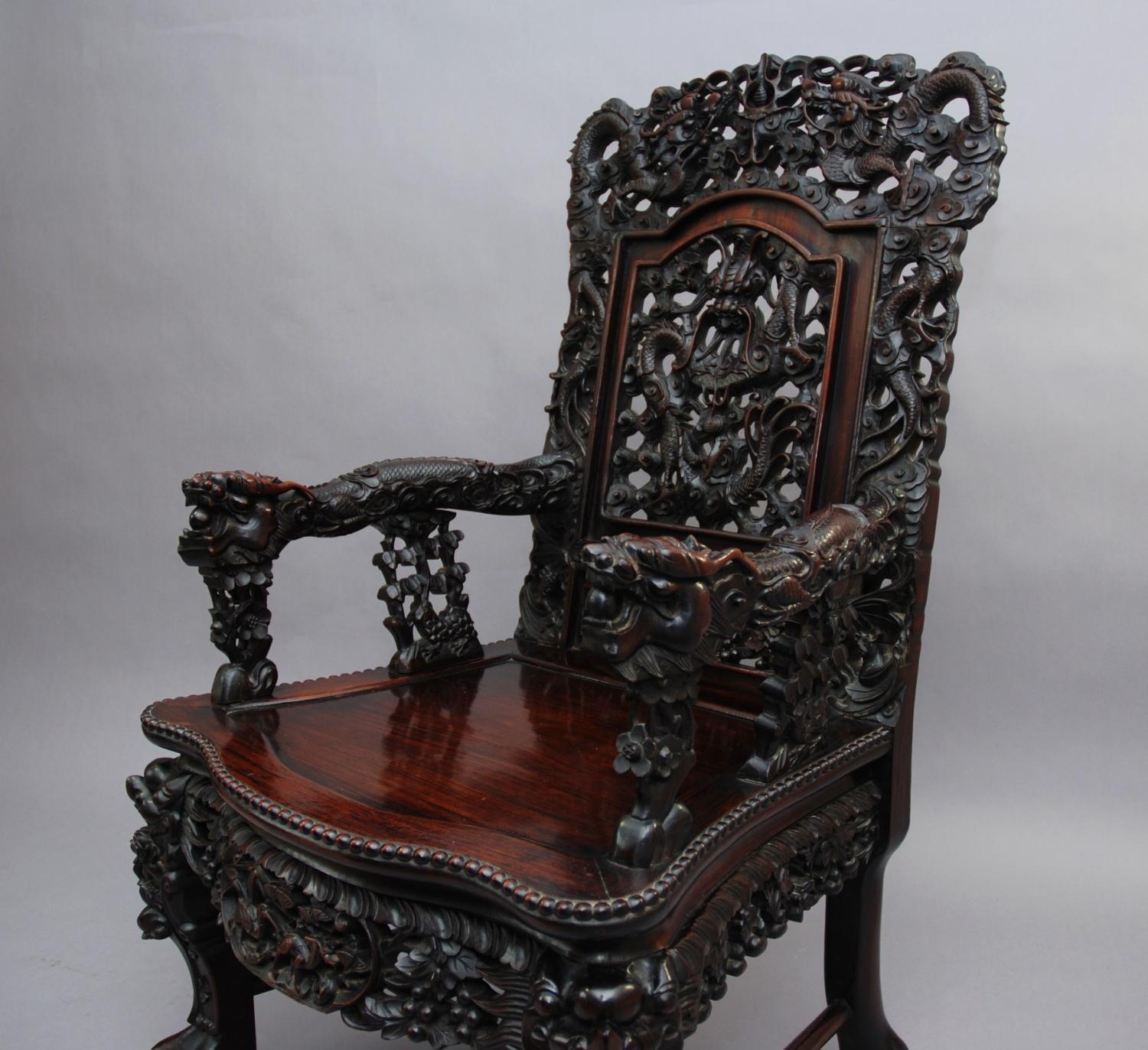 19thc hardwood Chinese carved armchair