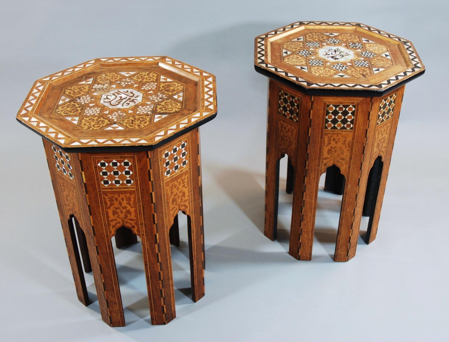 A near pair of Liberty & Co. coffee stools