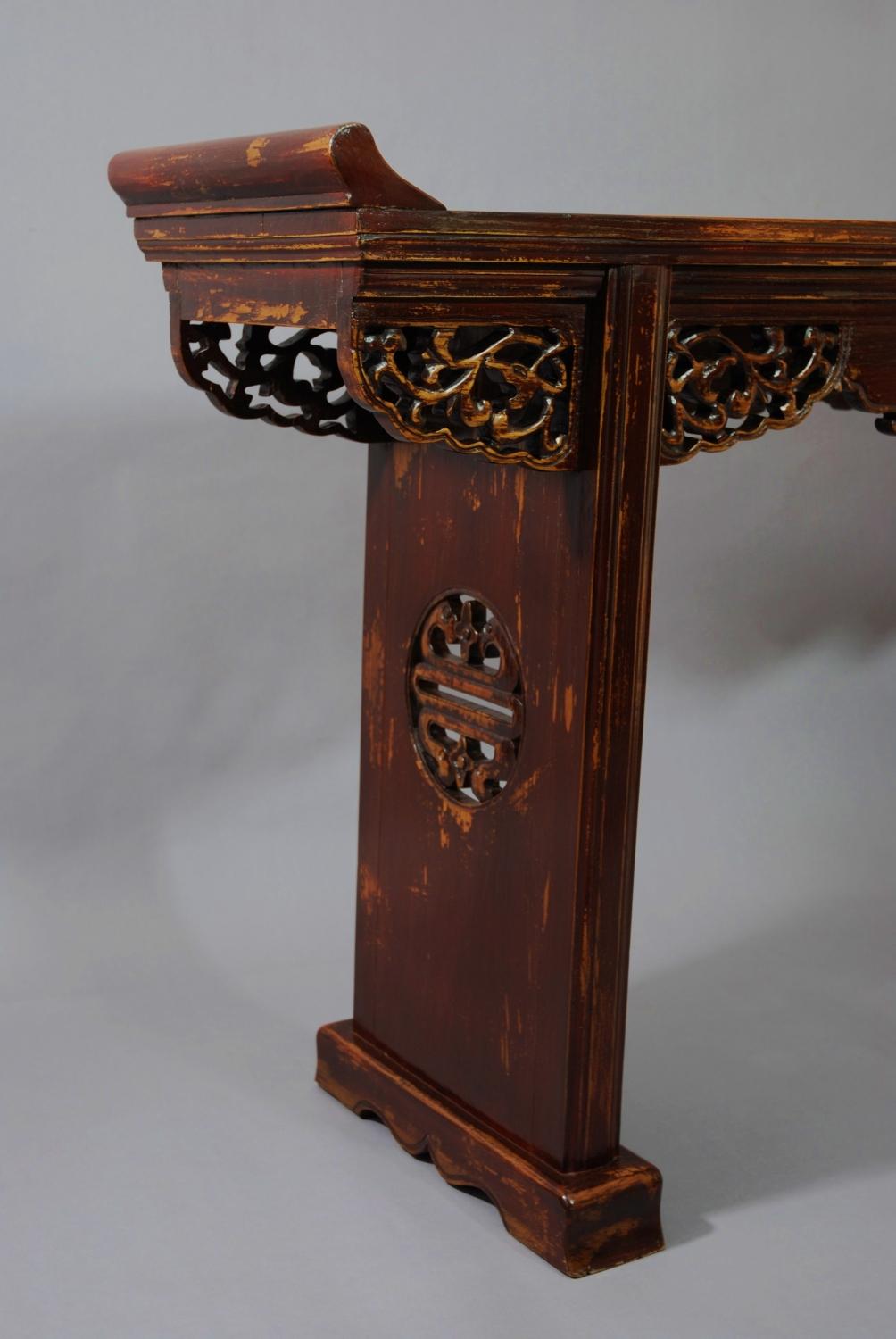 Chinese elm altar table