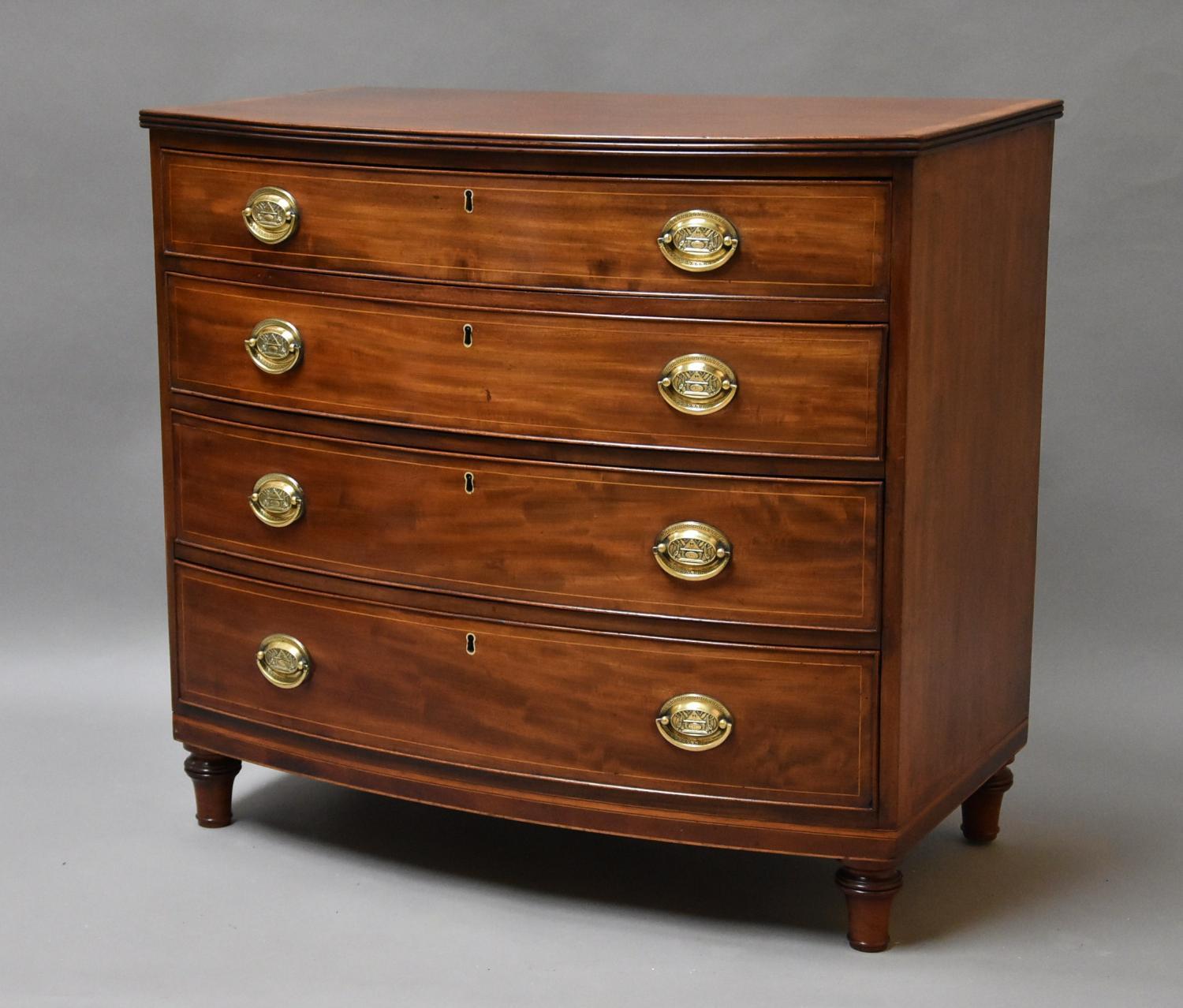 Georgian mahogany bow front chest of drawers